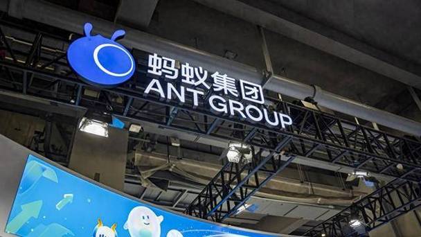 省长见证，副省长签字！浙江省政府与阿里巴巴、蚂蚁集团签下重磅协议