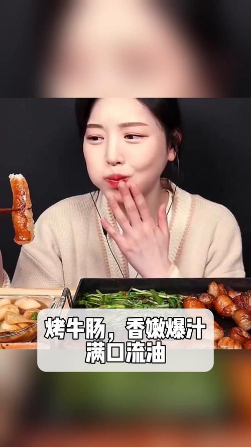 艾米烤牛肠吃播合集，酥脆爆汁的牛肠，太香了