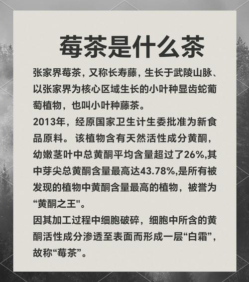 美食 第88页