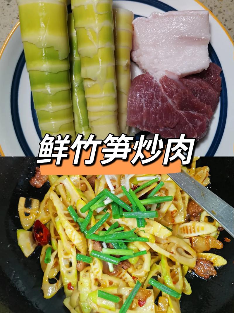 春季吃笋正当时，正确食用妙处多