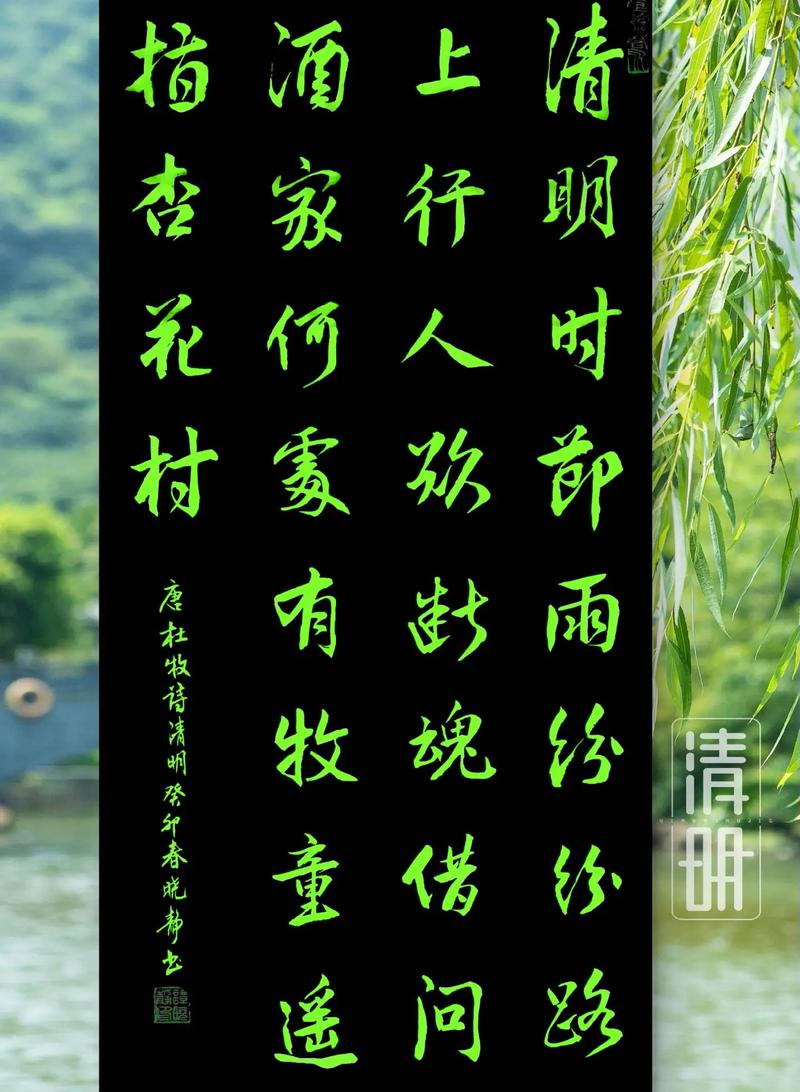 清明将至，海阳人做“面燕”留住绵绵“乡愁”