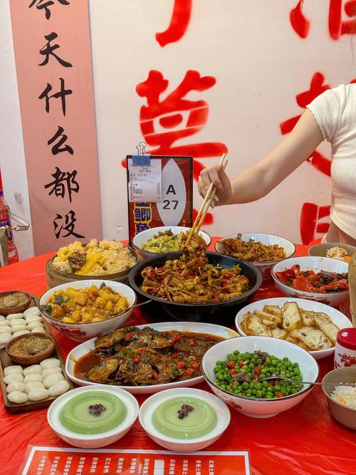 去湖南吃喜酒，我发现湖南酒席有5个特点，第4个别的地方真没有