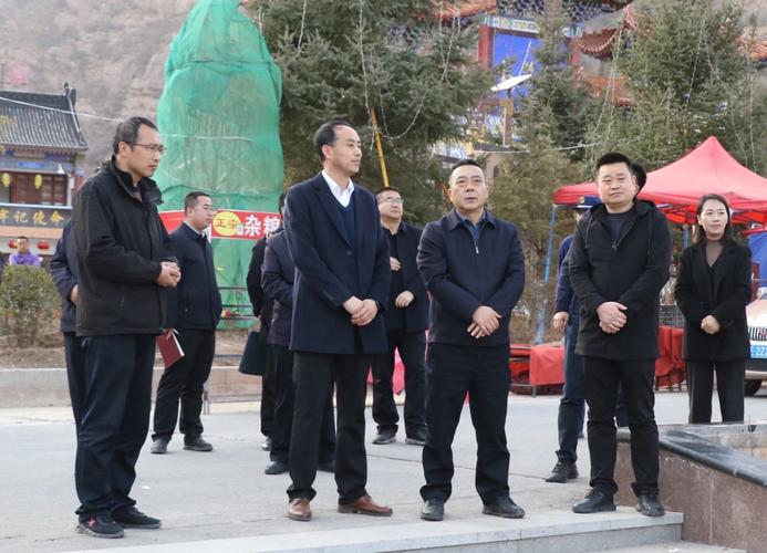 王新强调研指导武山摩崖石窟文化旅游区国家5A级旅游景区创建工作