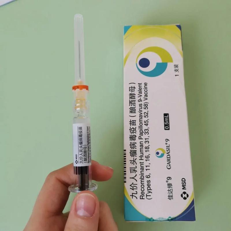北肿完成首针注射！mRNA疫苗 AI外挂，横扫肺癌、胰腺癌、膀胱癌