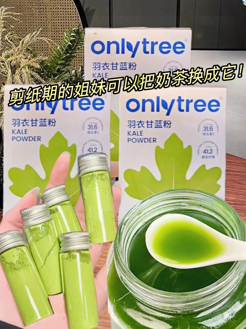 30元一杯的爆款饮品，羽衣甘蓝到底洗脑了谁？