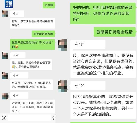2025年3月 第104页