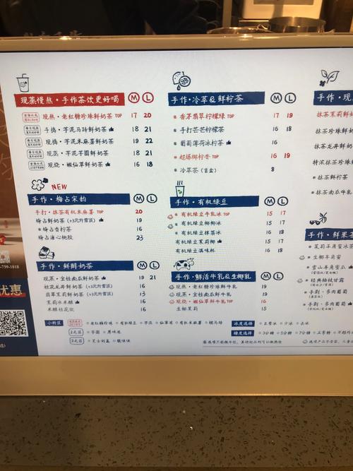 2025年3月 第102页