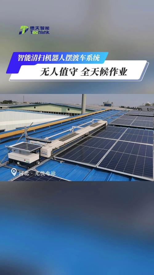 最有价值：机器人 光通信 固态电池 光伏 风能 汽车 无人驾驶等