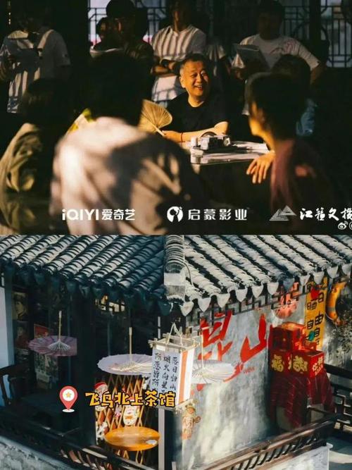 跟着《北上》游运河，首站相约昆山巴城！