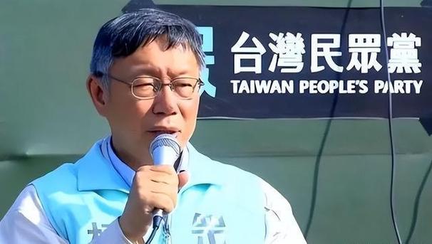 2025年3月28日 第11页