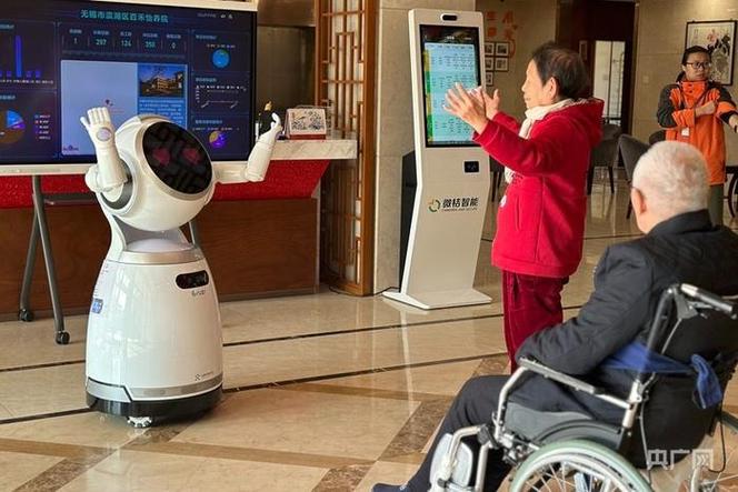 深度|养老型机器人正式“上桌”开启智能养老新时代