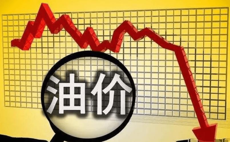 2025年3月28日 第8页