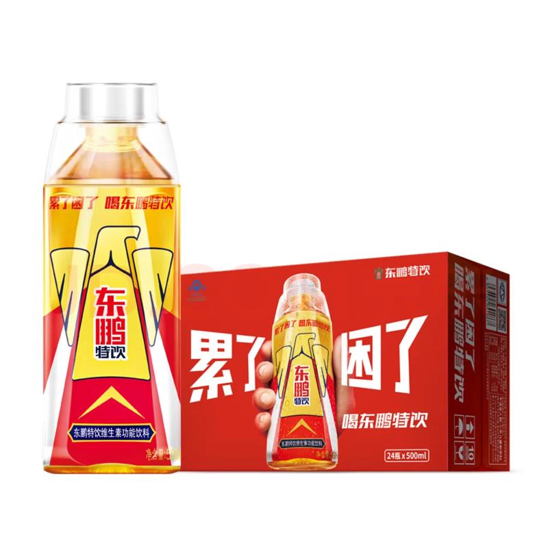 从功能饮料到文化符号：东鹏饮料重构行业年轻化新范式