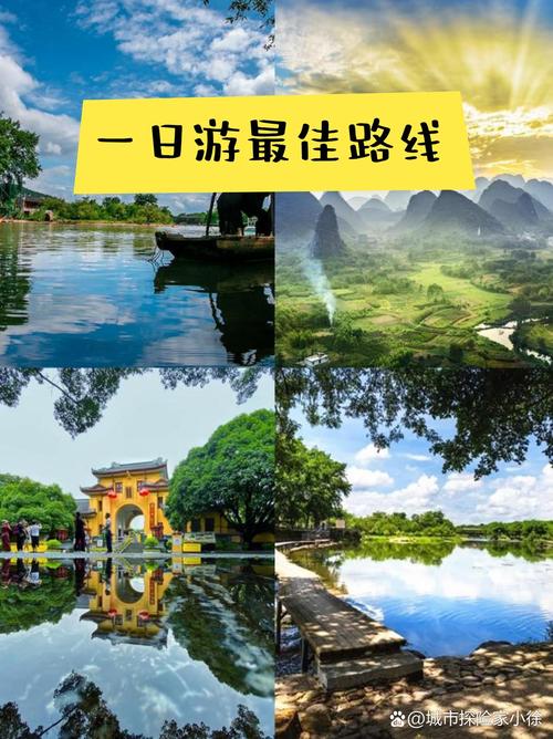 #三月三游灵川 三月三假期倒计时！快来灵川东漓古村感受民俗魅力