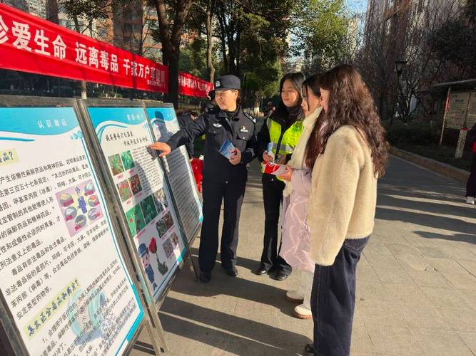 仁寿县：樱花绽放处 警”色正浓