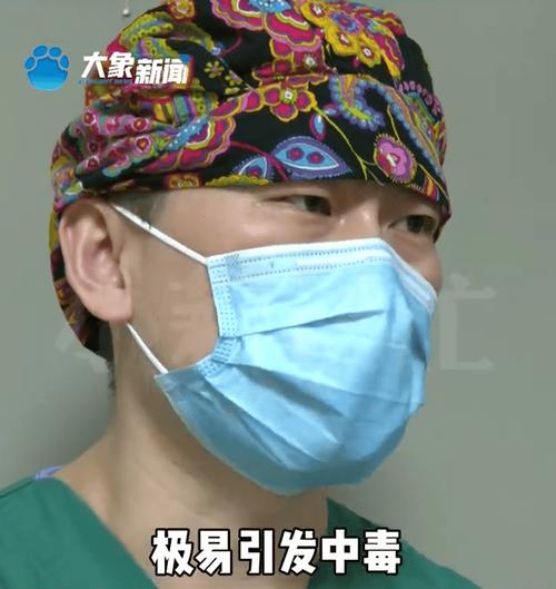 最近广东阿妈都在捡！紧急提醒：可能中毒！