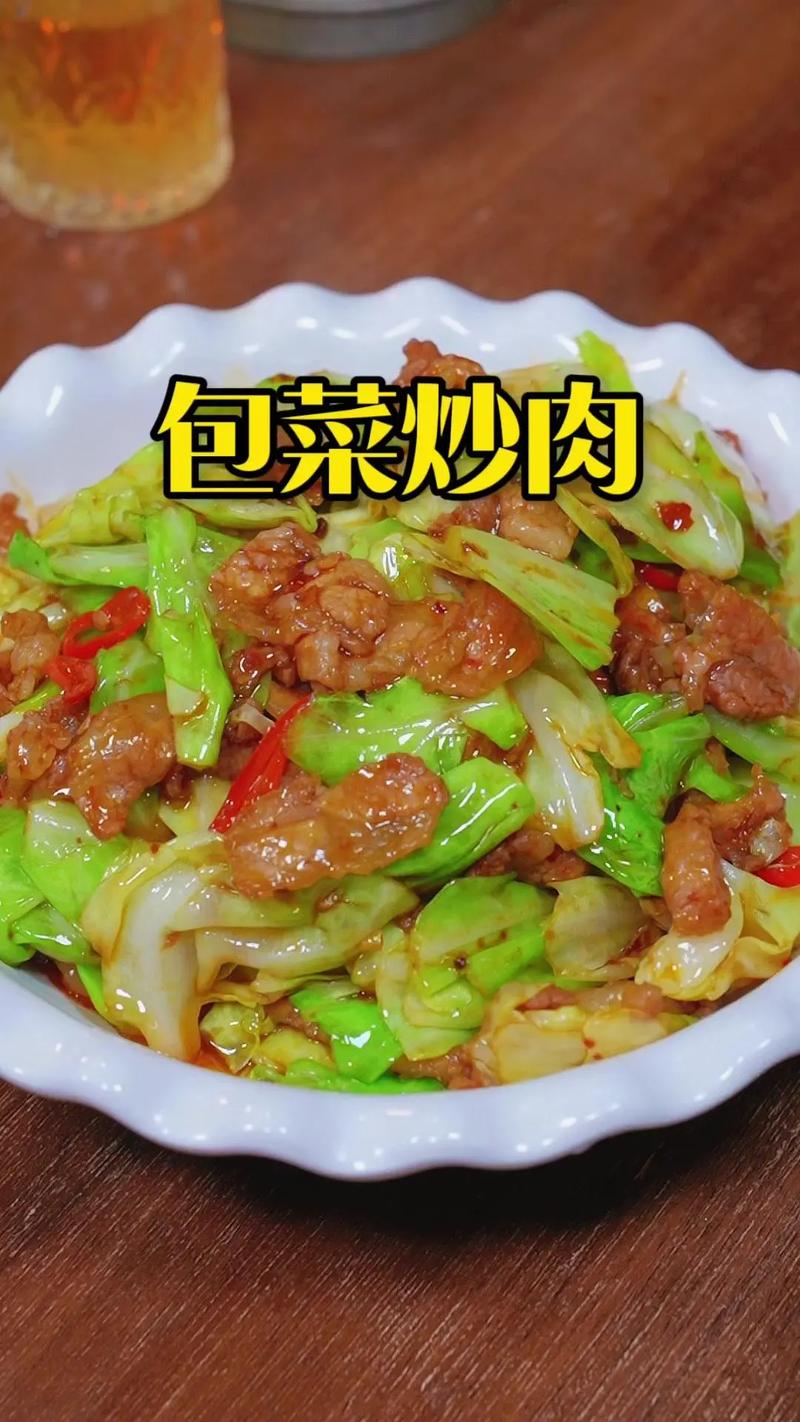 “下饭王”配啥都好吃，记得收藏，别错过