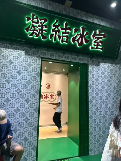 陈冠希跨界打造的 CAFEAO 咖啡店正式开业 潮流艺术打卡又多一新地标