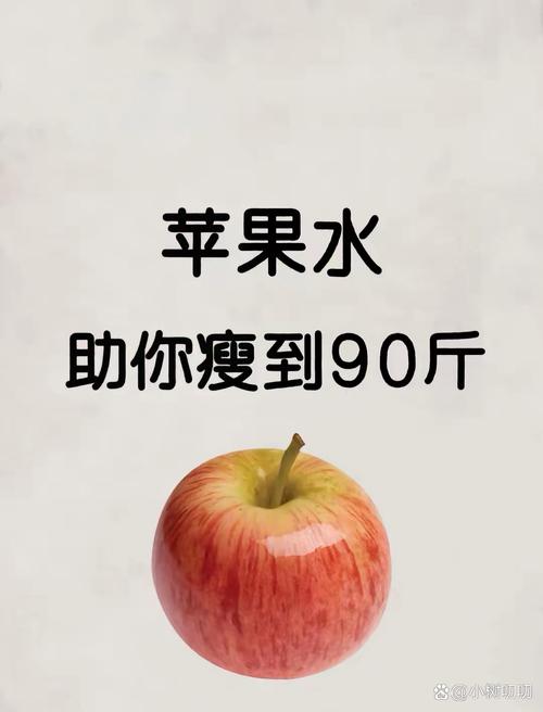 美食 第80页