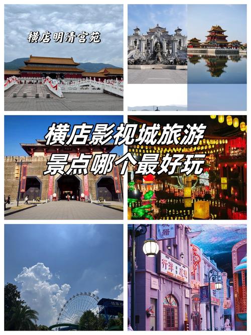 体验横店影视城赶集市场，农历三六九来江南一镇，水果卖的真便宜