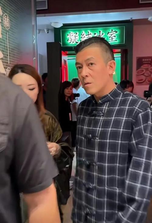 44岁的陈冠希和46岁的吴建豪，还有59岁的刘嘉玲等人香港出席活动