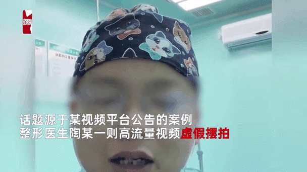 “陵水阿亮”事件系摆拍？有人假冒救人者直播还去孩子家？多名当事人发声，官方回应