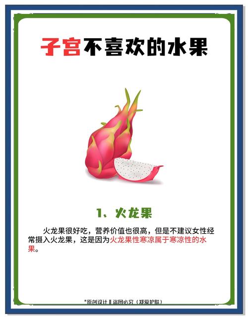央视曝光“5大水果骗局”越看越害怕，怪不得人们身体越来越差