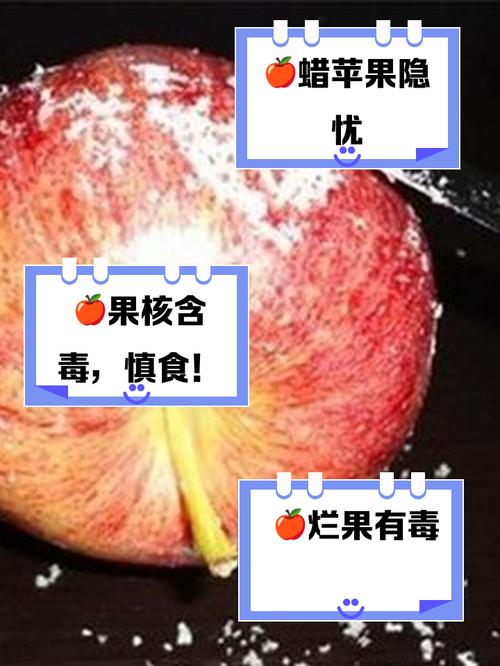 水果也塌了，央视曝光6大“水果骗局”越看越害怕，别再踩坑了