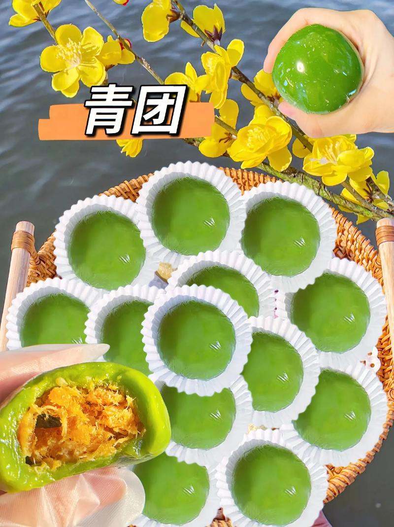 春天吃青团，南方人到底有多少种花样？