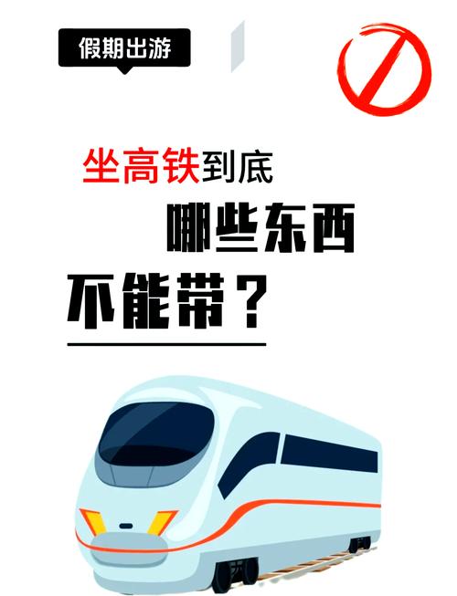 2025年3月29日 第7页