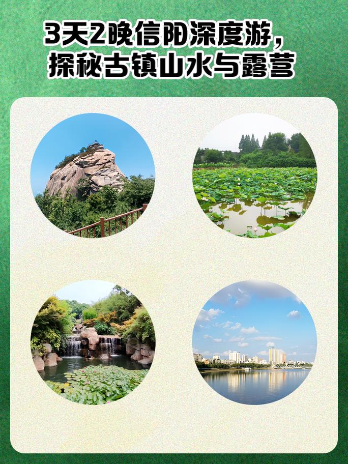 2025自驾游第32天，到达河南信阳，中山古镇是个免费露营地