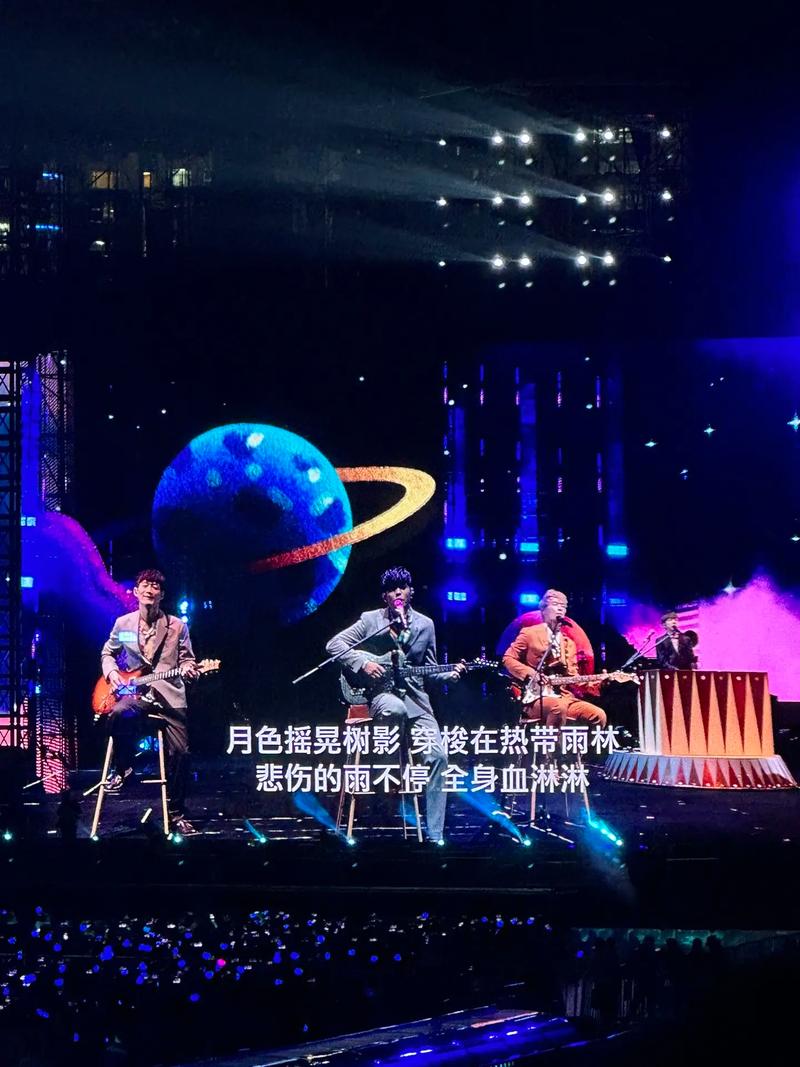 定了！周杰伦济南演唱会9月19日开唱#周杰伦 一起去见周杰伦 前奏一响拾起多少人的回忆 济南