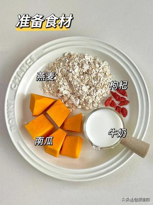 早餐建议吃这4种“黄金早餐”提高抵抗力，越吃越精神