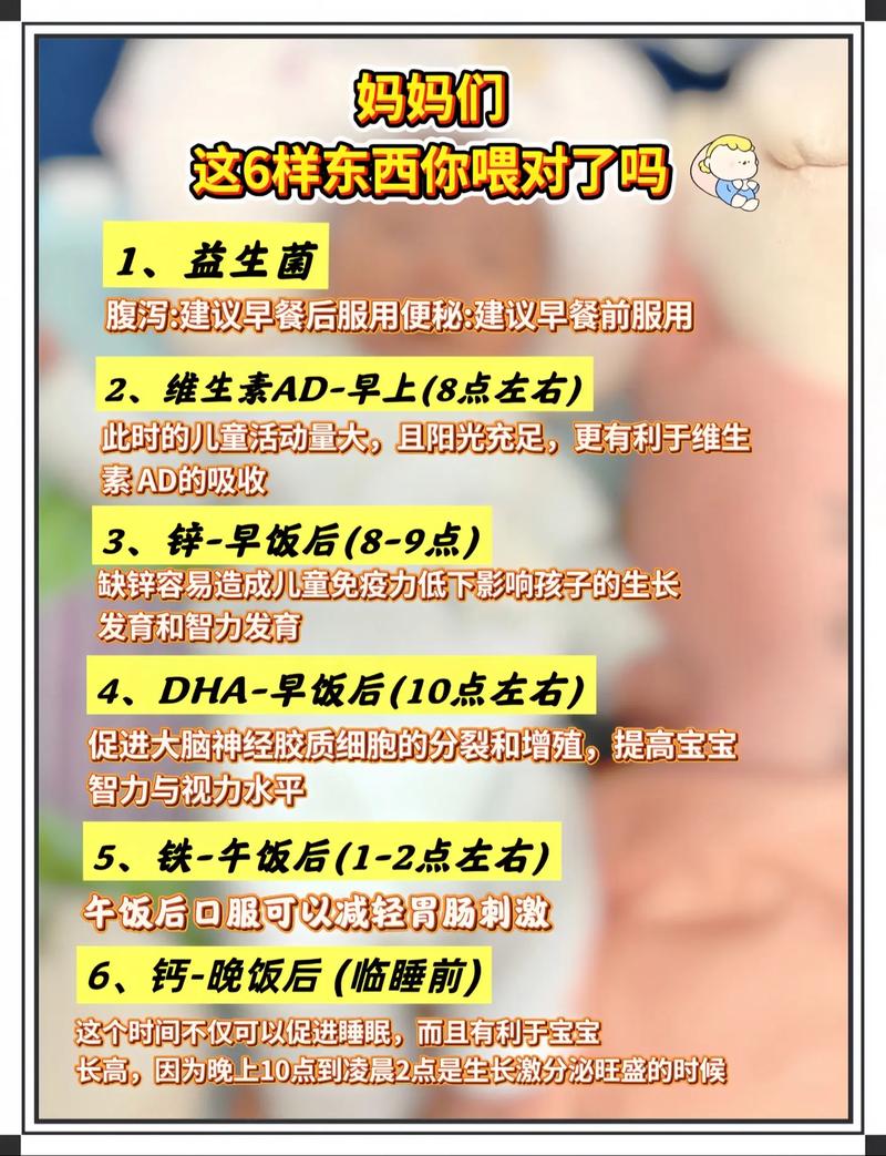 美食 第74页