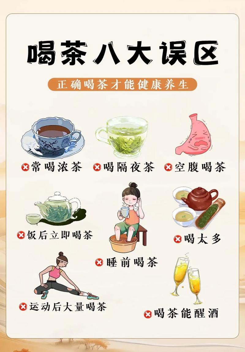 美食 第71页