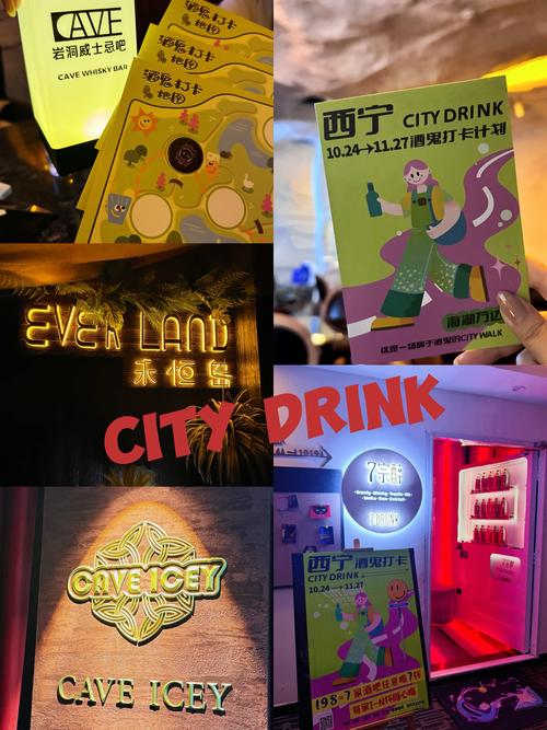 糖酒会、大师班、城市秀，长城葡萄酒玩转deepdrink