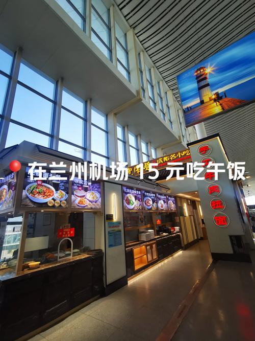 最新“网红”打卡点诞生 来兰州“吃”个飞机→