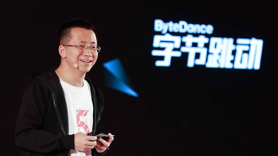 张一鸣登顶中国富豪榜，超越马化腾和钟睒睒