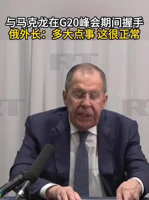 中法外长在京握手，特殊请柬发出，马克龙邀37国派兵，乌帮手到齐