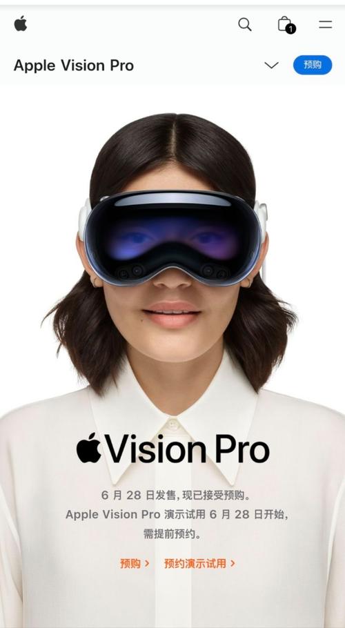 Apple Vision Pro 2虽处“变数”实则蕴含新机