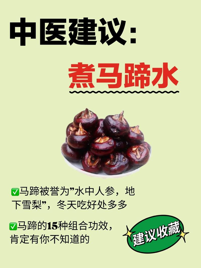 美食 第67页