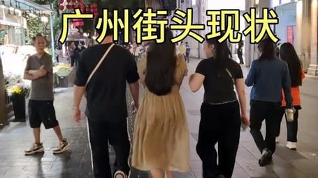 广州街头现状，拍摄于年月日傍晚点许，场面出人意料