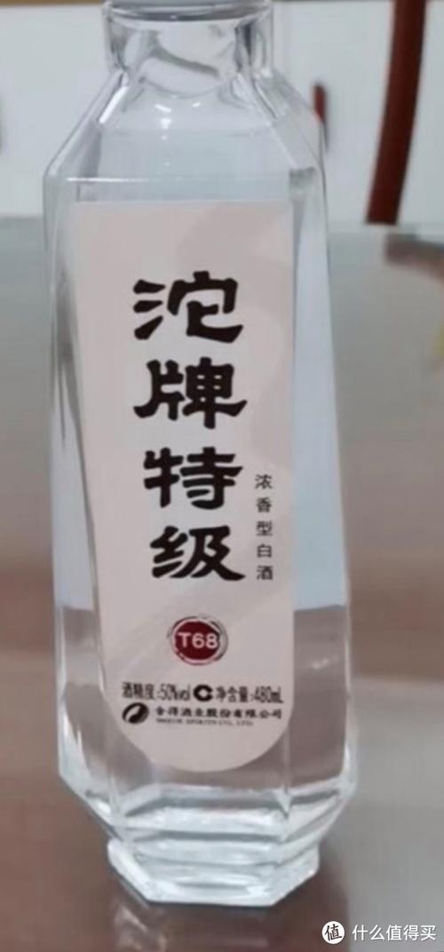 超市里的4款“平价”白酒，都是100%纯粮佳酿，看看你喝过几种