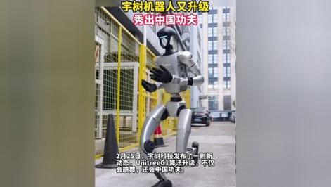 宇树机器人展示中国功夫，让美媒“惊掉下巴”复杂动作超越同行