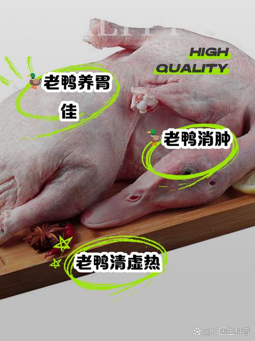 不管炖什么鸭，3斤鸭放这3克它，鲜嫩爆汁无腥味，邻居追着要配方