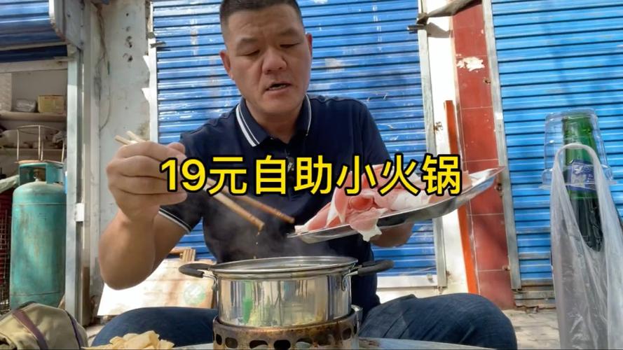 换个发型快乐不断，再刷19元就能无限畅吃的自助小火锅
