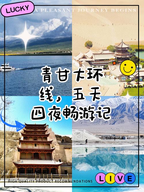 2025年3月30日