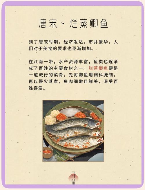 2025年3月31日 第19页