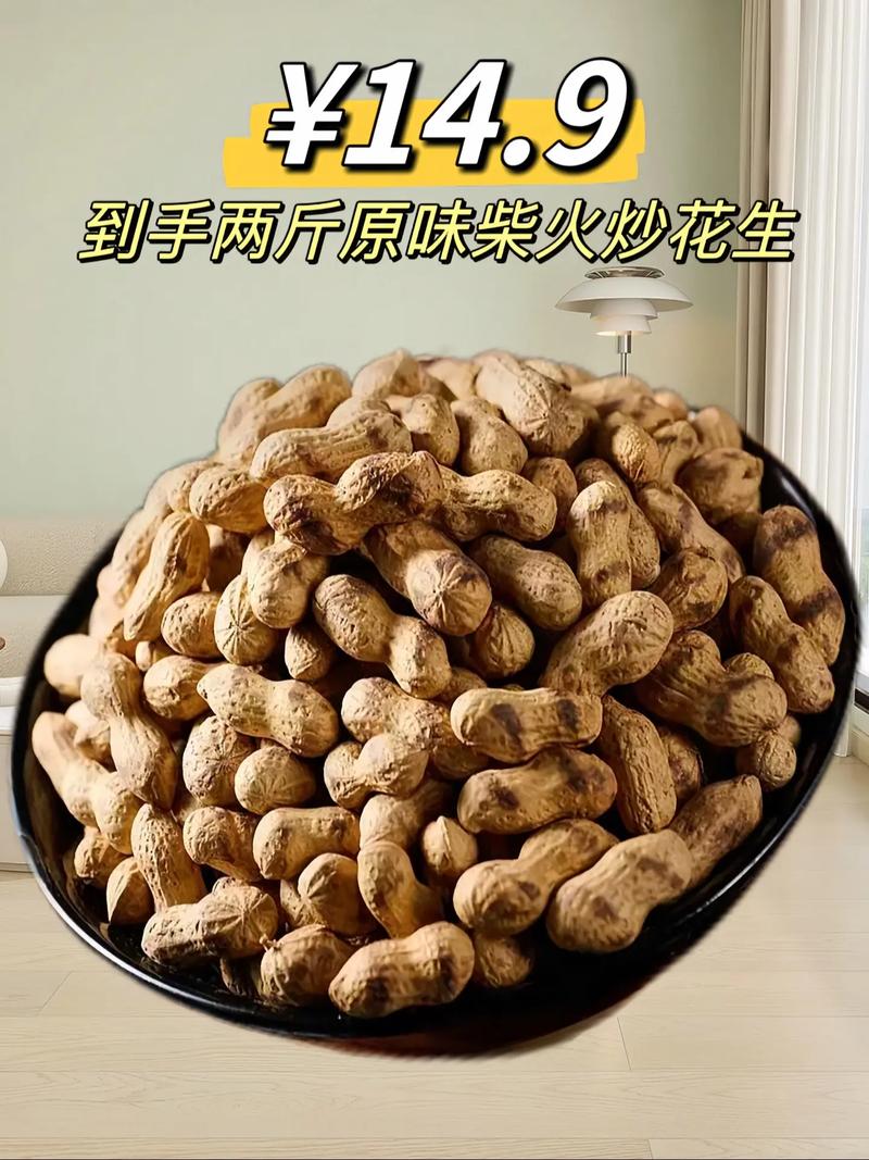 今天才知道，炒花生米不能先放油，教你一招，出锅后放半年不返潮