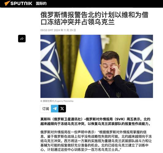 普京先提中国再谈朝鲜，如何“处置乌克兰”俄罗斯有了新想法